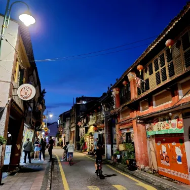 Armenian Street