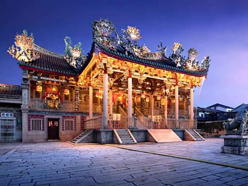 Khoo Kongsi