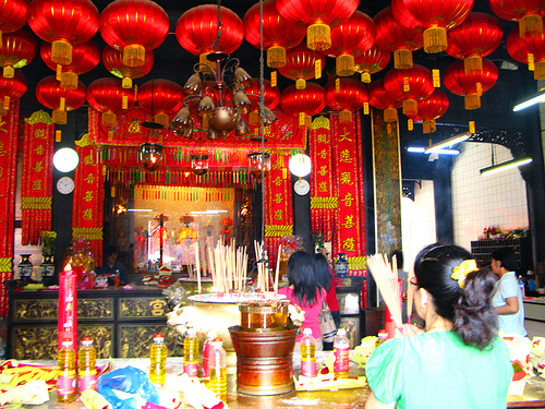 Kuan Yin Teng interior view