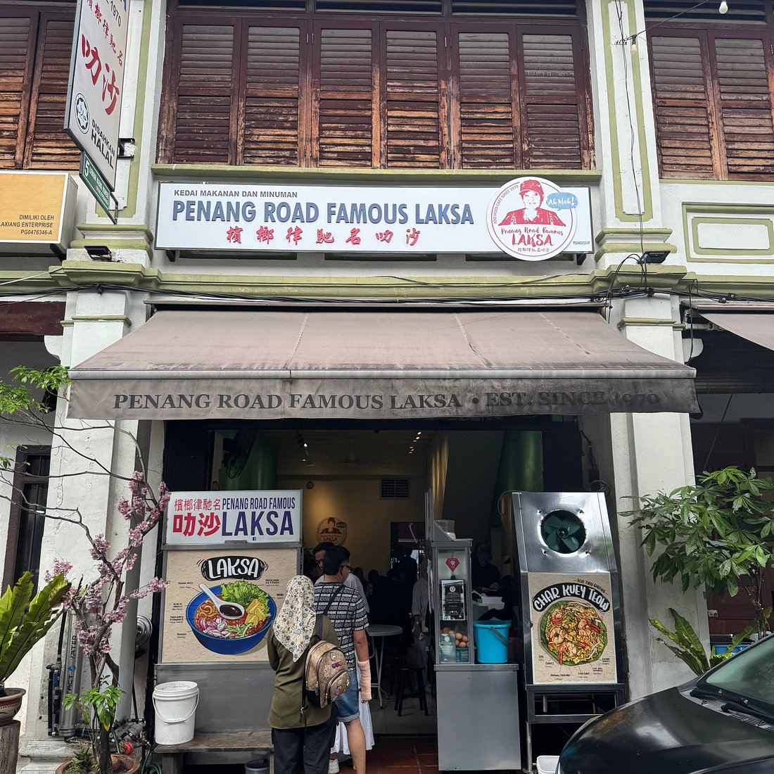 Penang Desserts
