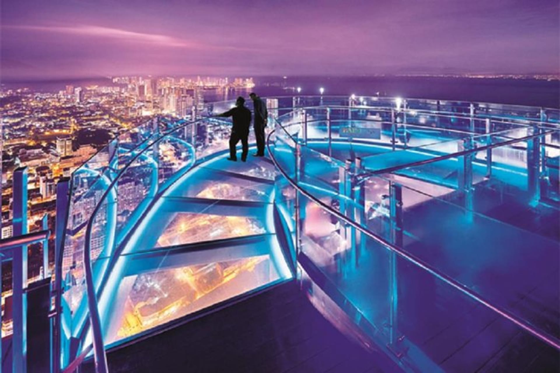 Rainbow Skywalk KOMTAR