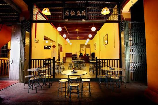 Tek Sen Restaurant interior view